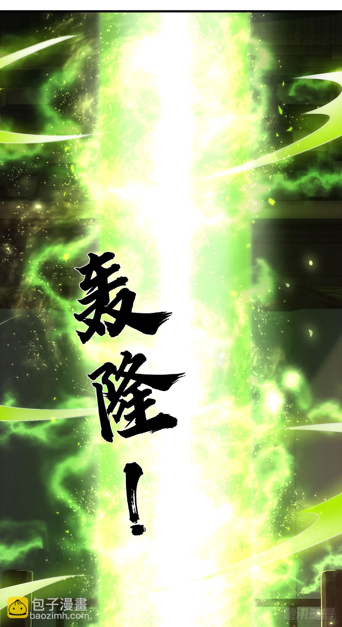 第196话 枭雄之心，小人行径-第196话