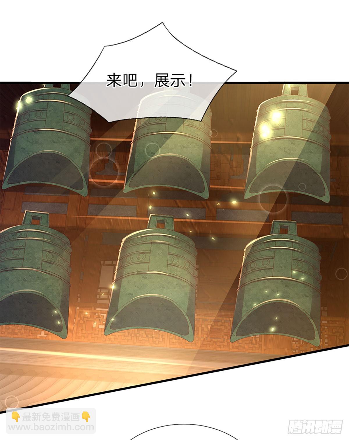 第196话 枭雄之心，小人行径-第196话