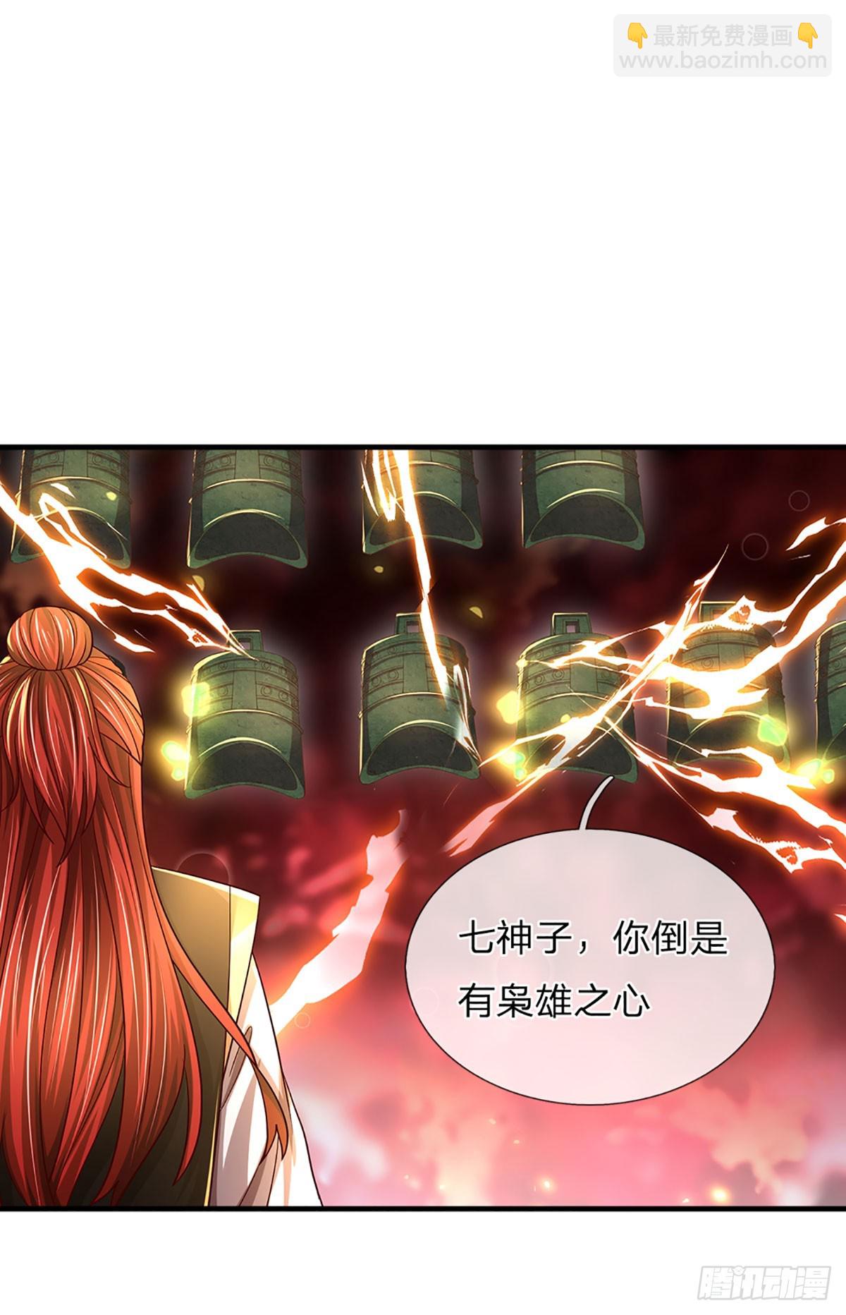 第196话 枭雄之心，小人行径-第196话