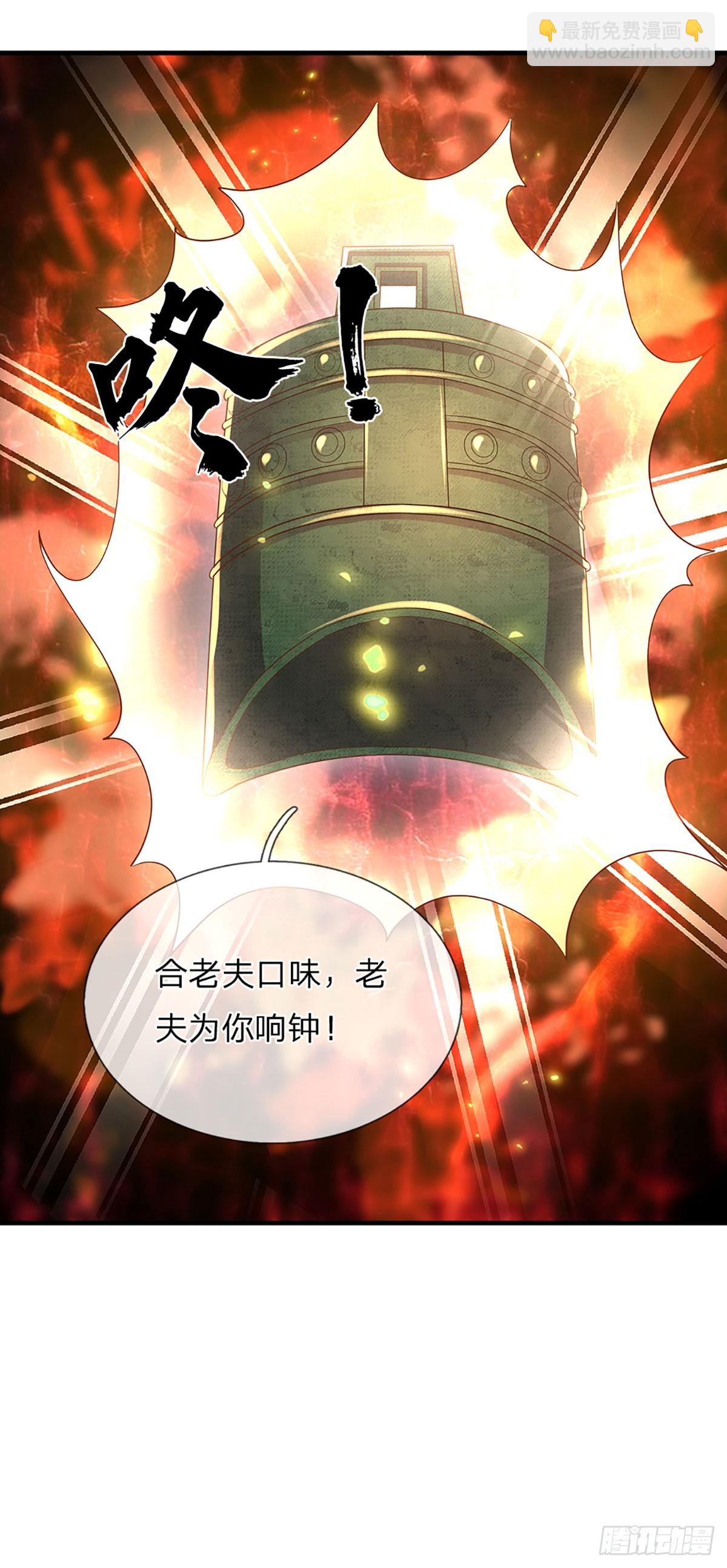 第196话 枭雄之心，小人行径-第196话