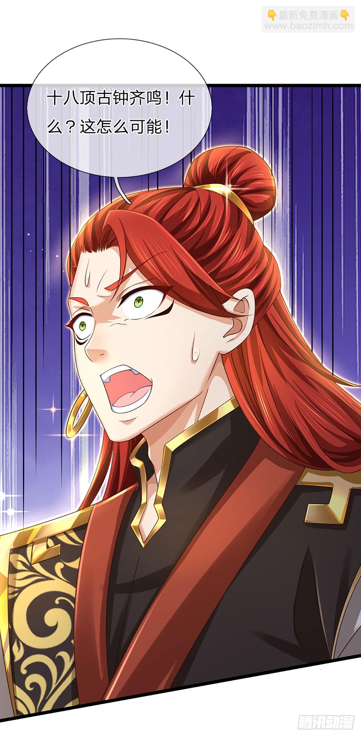 第200话 羽化门的终极梦想-第200话