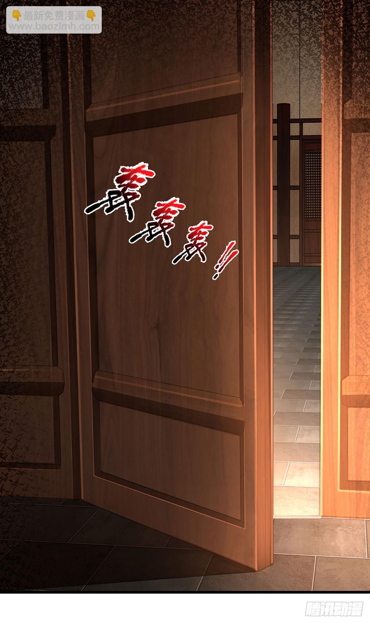 第200话 羽化门的终极梦想-第200话