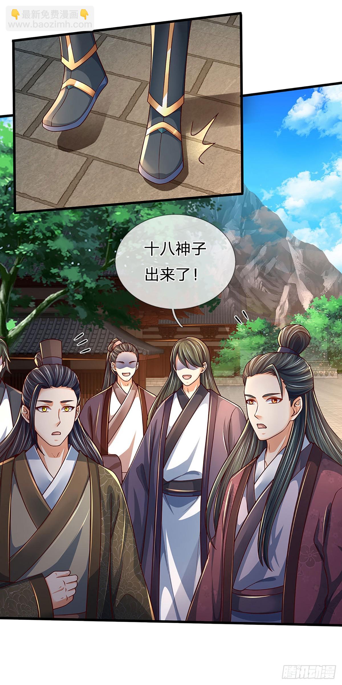 第200话 羽化门的终极梦想-第200话