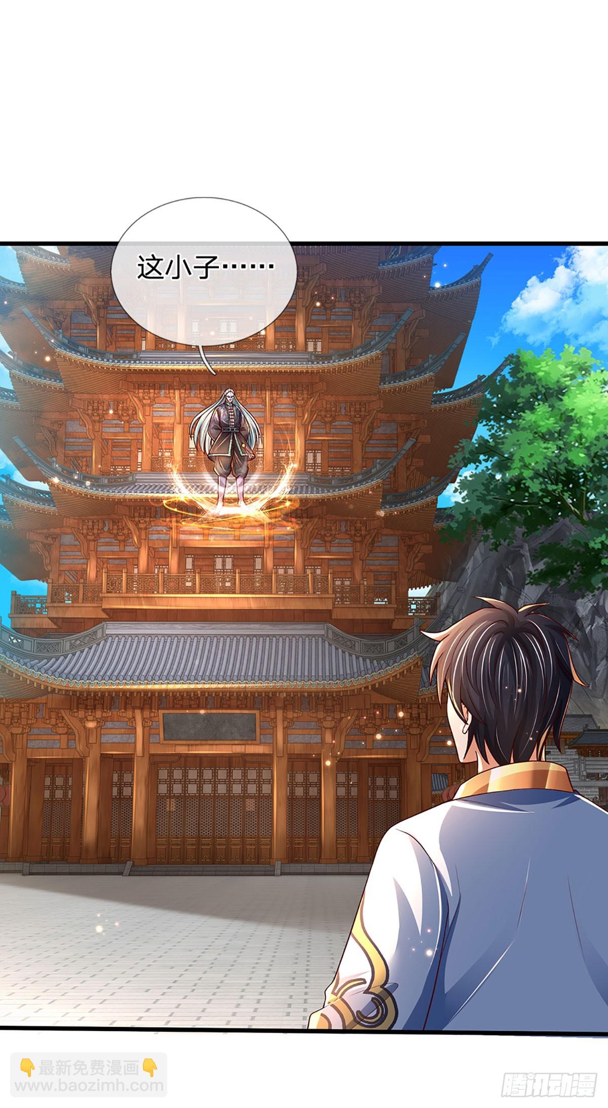 第200话 羽化门的终极梦想-第200话