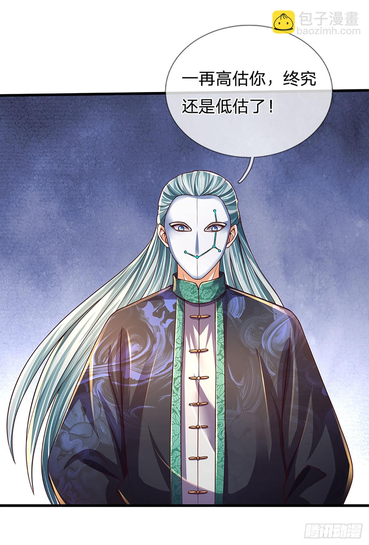 第200话 羽化门的终极梦想-第200话