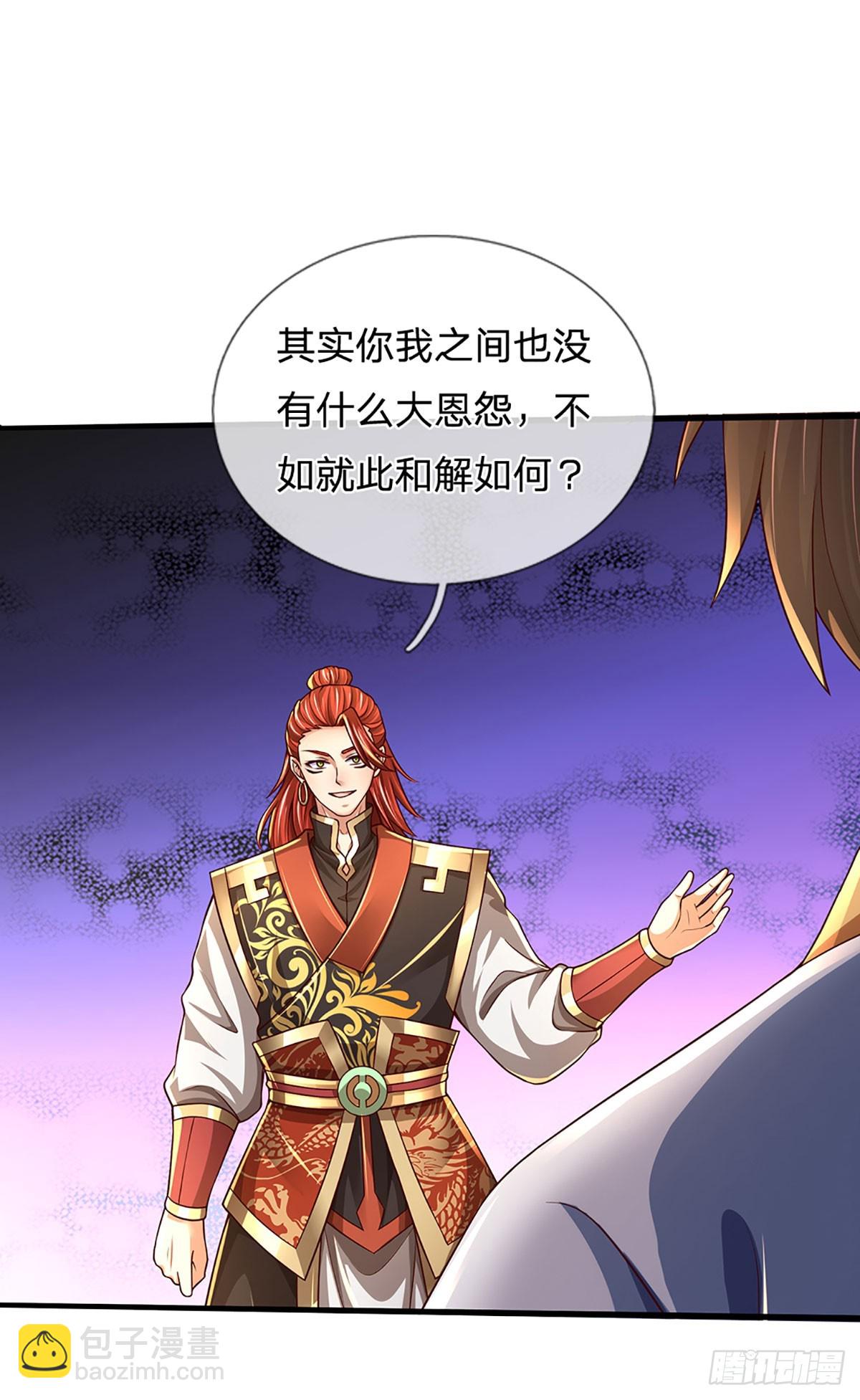 第200话 羽化门的终极梦想-第200话