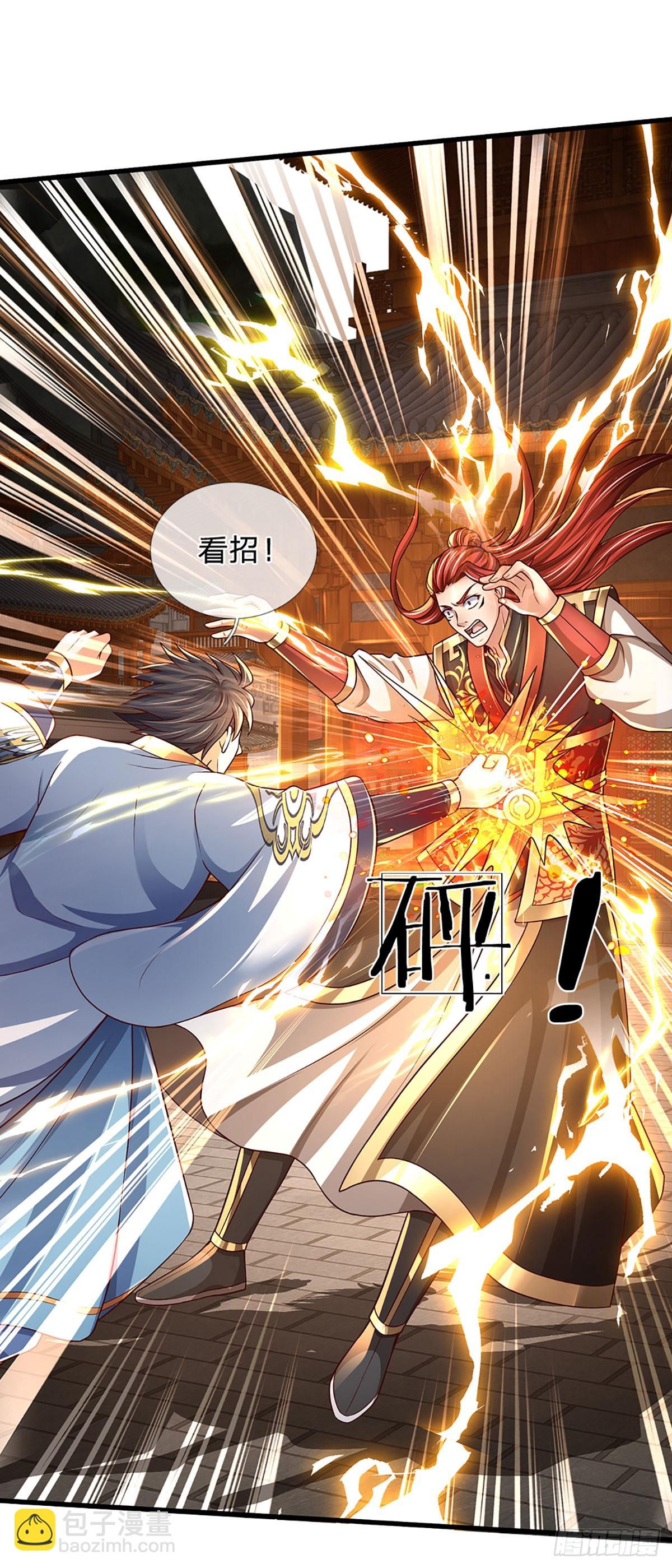 第200话 羽化门的终极梦想-第200话