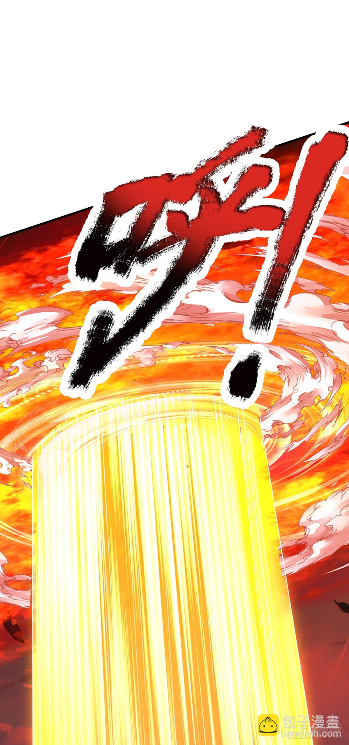 第204话 无字神碑，福祸参半-第204话