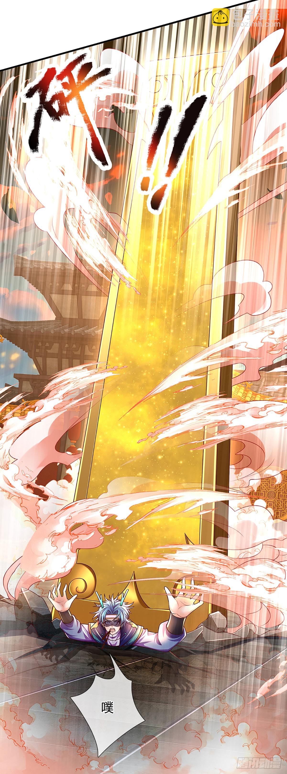 第204话 无字神碑，福祸参半-第204话