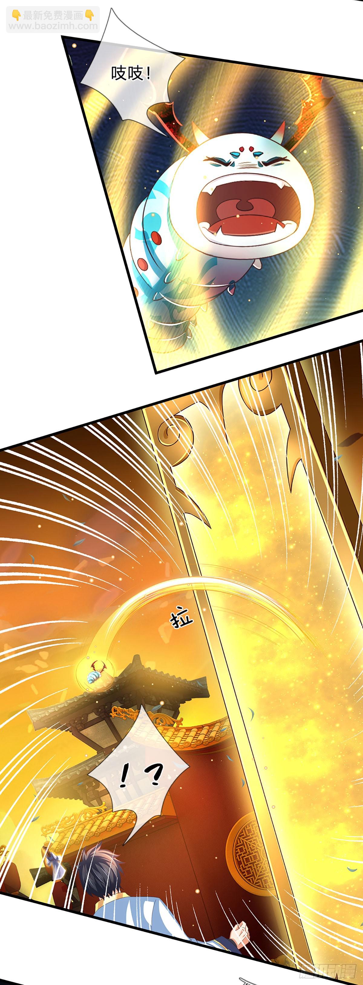 第204话 无字神碑，福祸参半-第204话