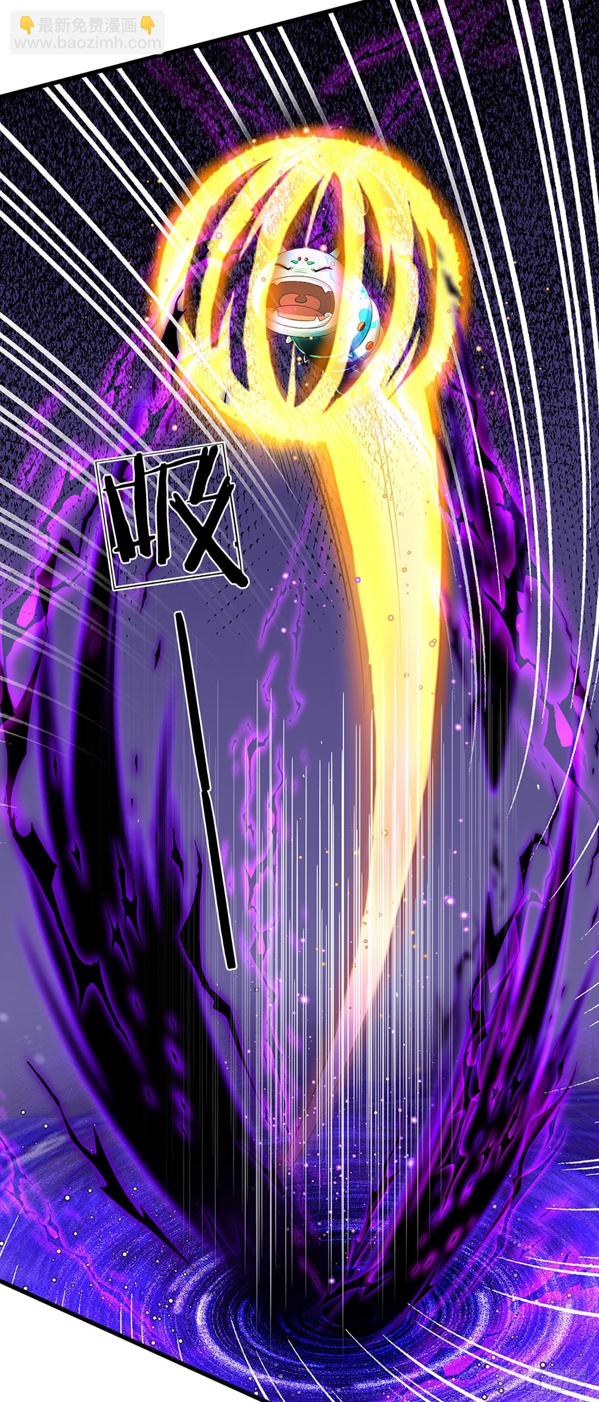 第204话 无字神碑，福祸参半-第204话