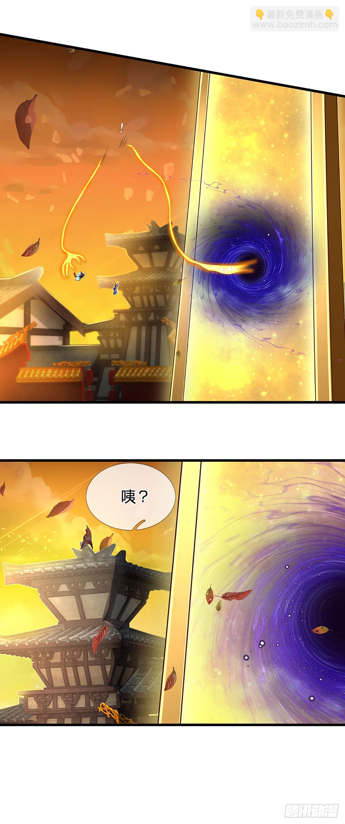 第204话 无字神碑，福祸参半-第204话