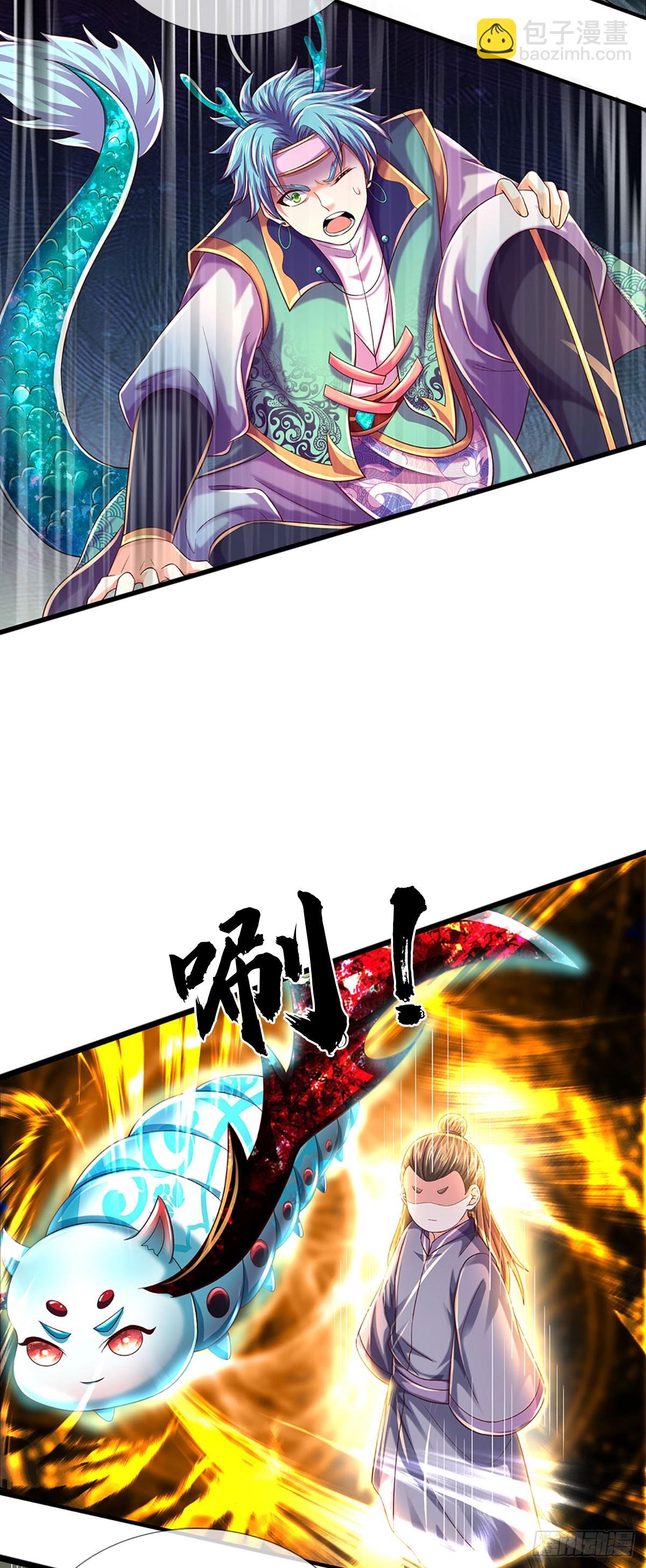 第204话 无字神碑，福祸参半-第204话