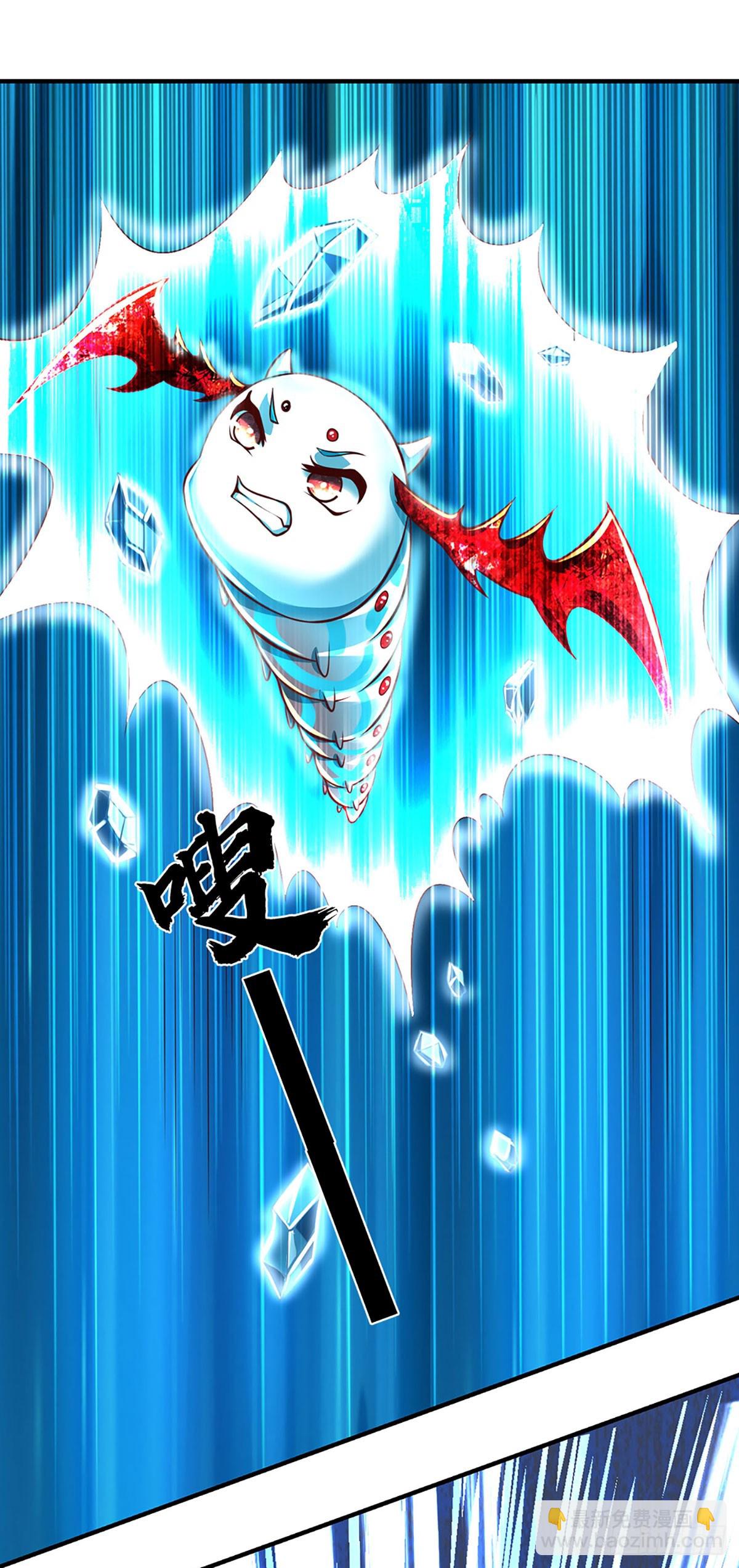 第206话 凶猛雷劫，神魂化盾-第206话