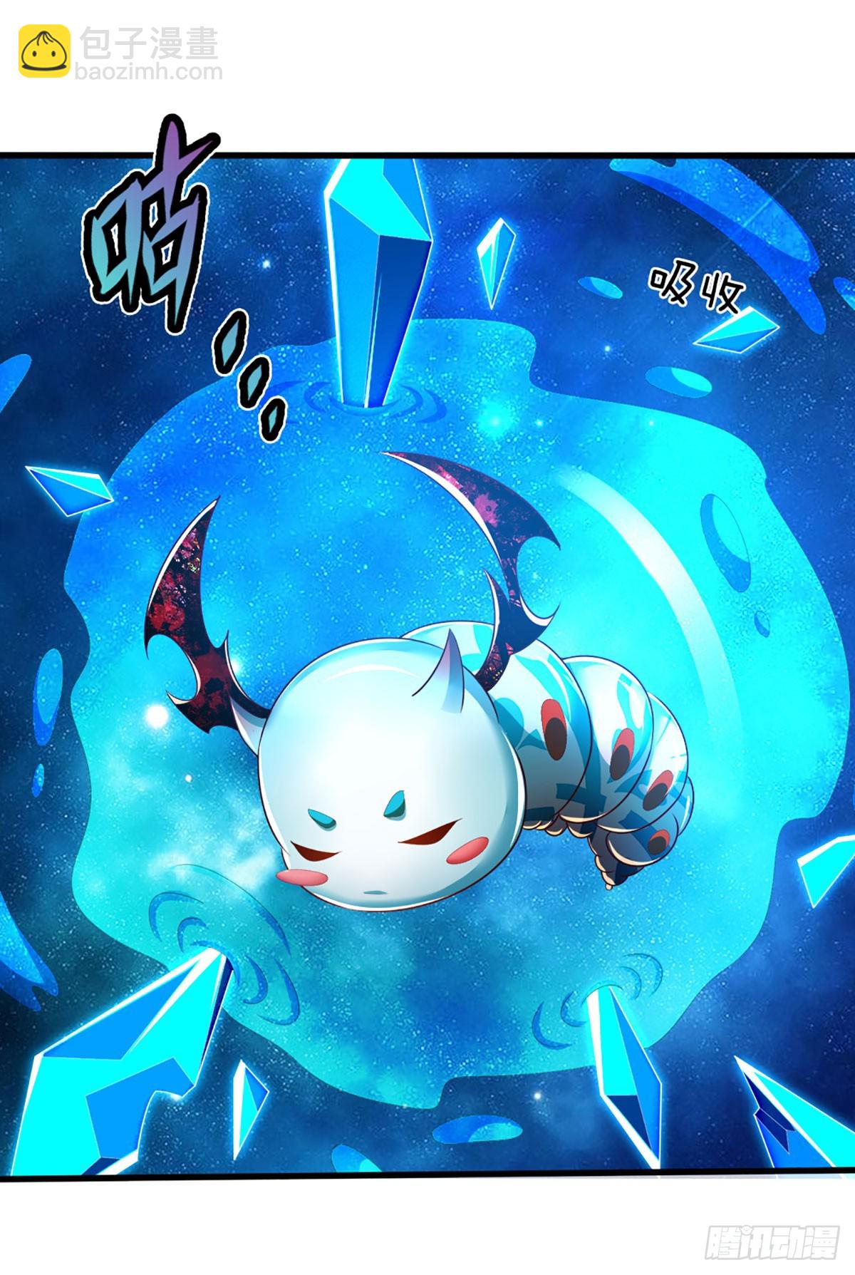 第206话 凶猛雷劫，神魂化盾-第206话