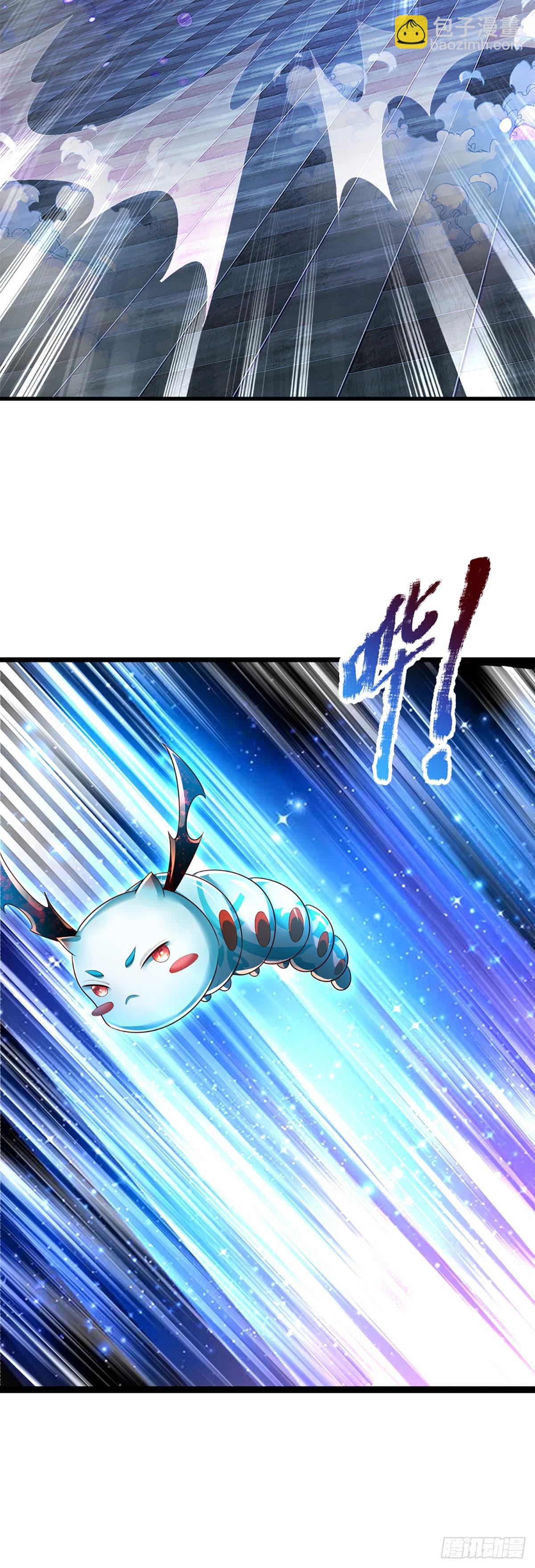第206话 凶猛雷劫，神魂化盾-第206话