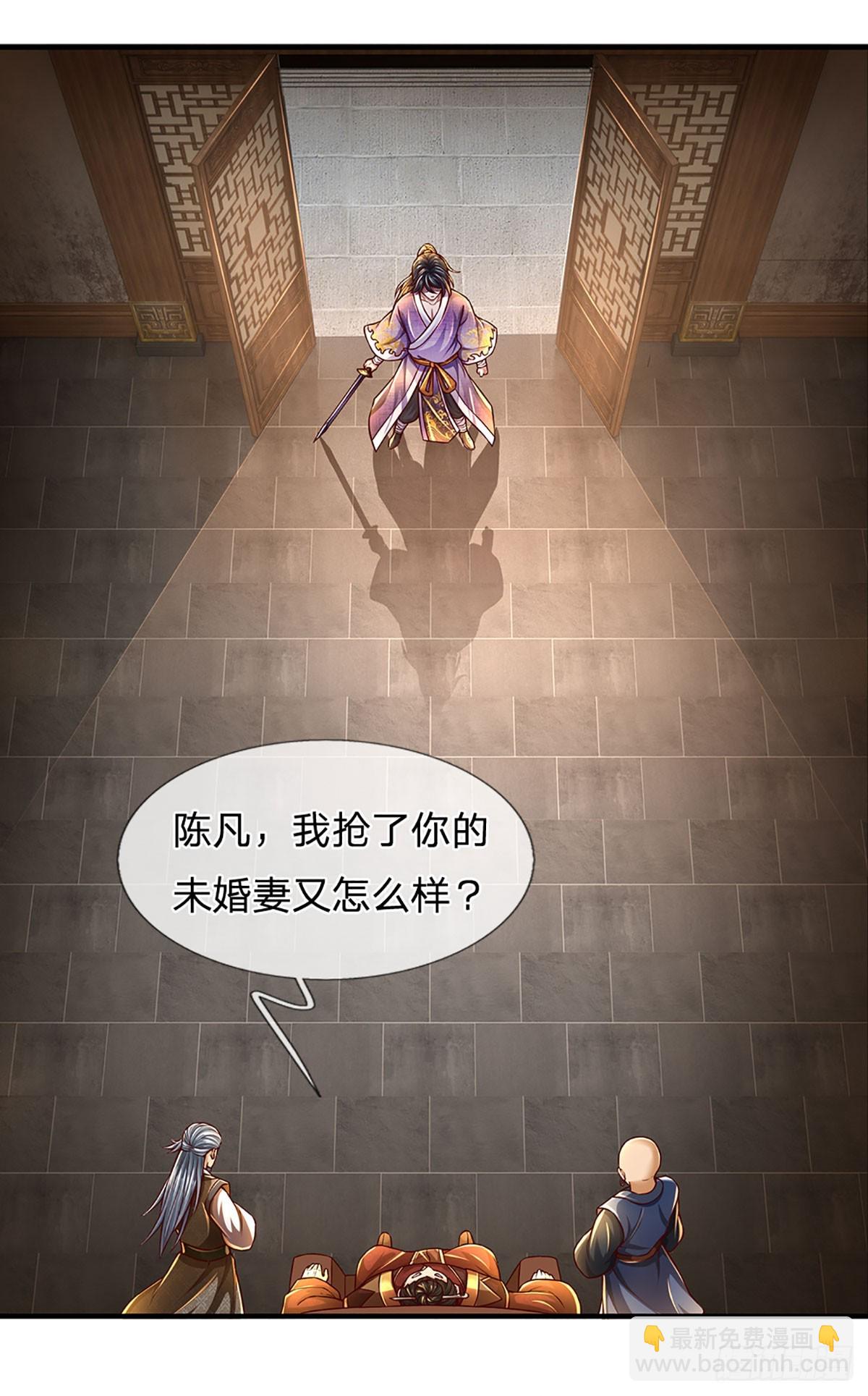 第208话 重塑肉身，魔天道现-第208话