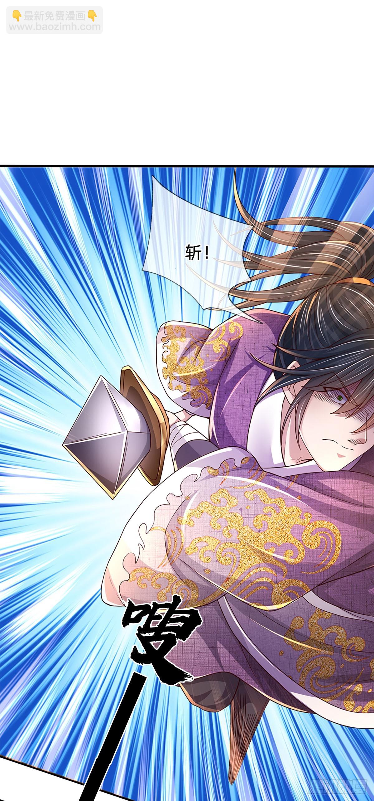 第208话 重塑肉身，魔天道现-第208话