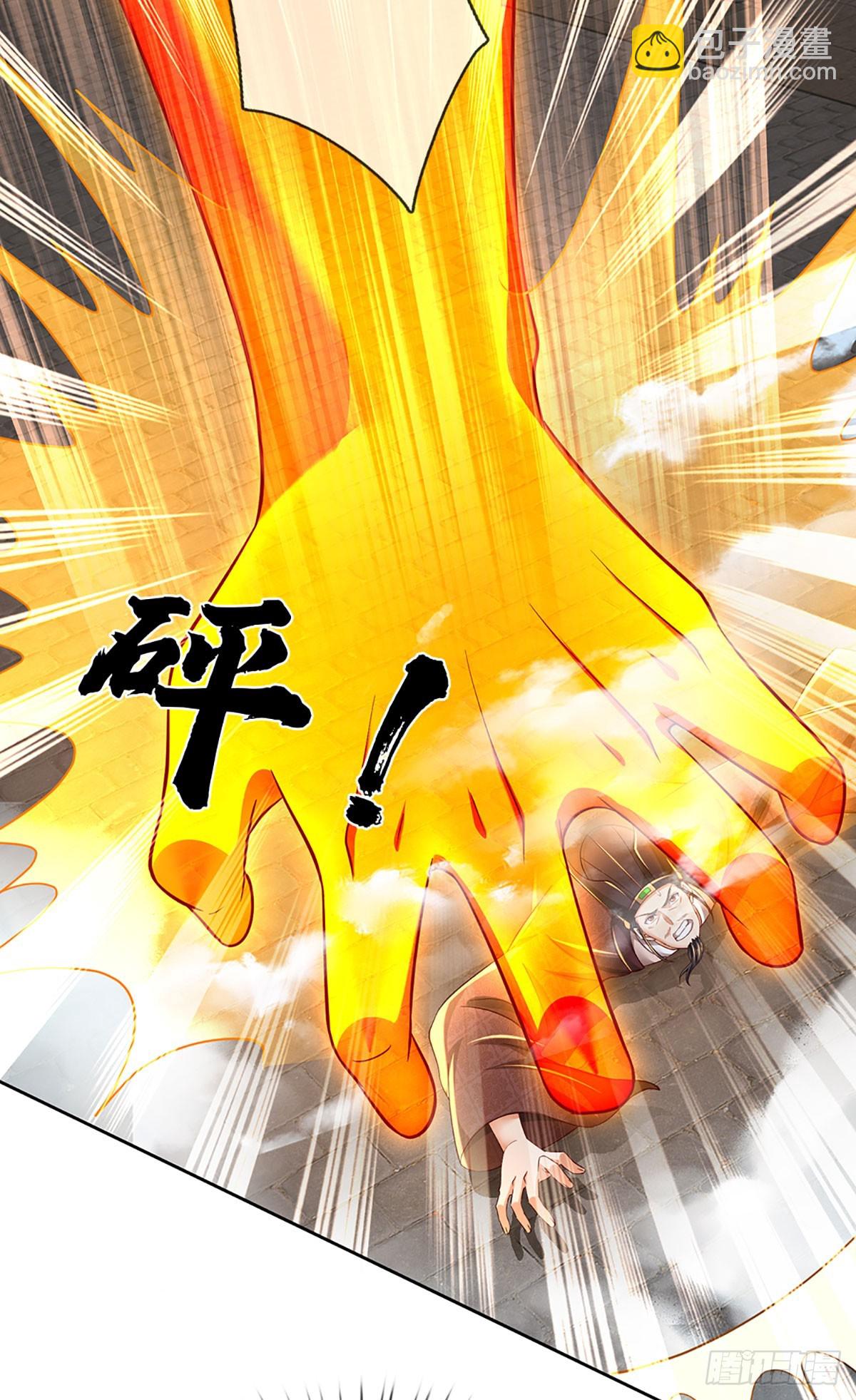 第210话 国主阳谋，以力震之-第210话