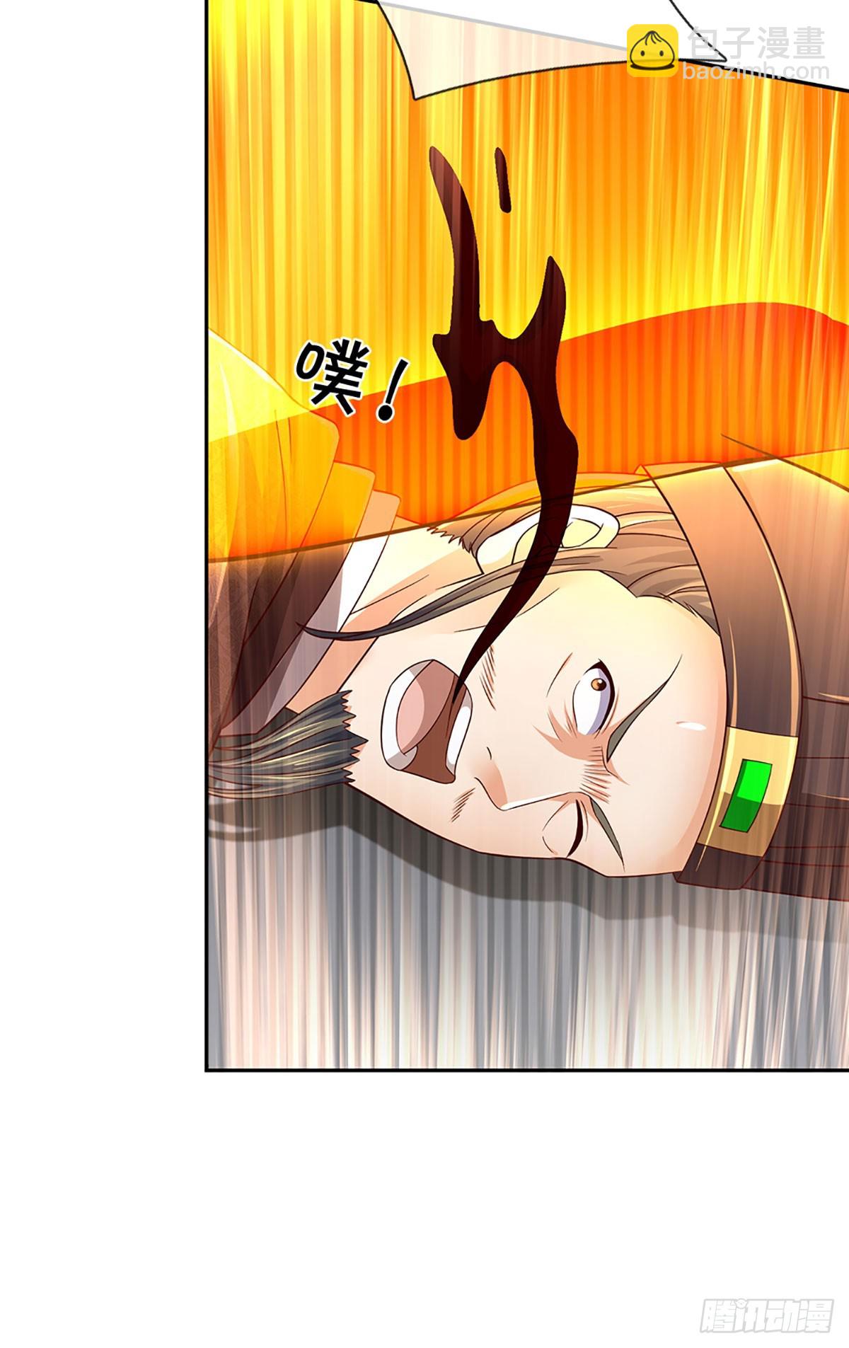 第210话 国主阳谋，以力震之-第210话