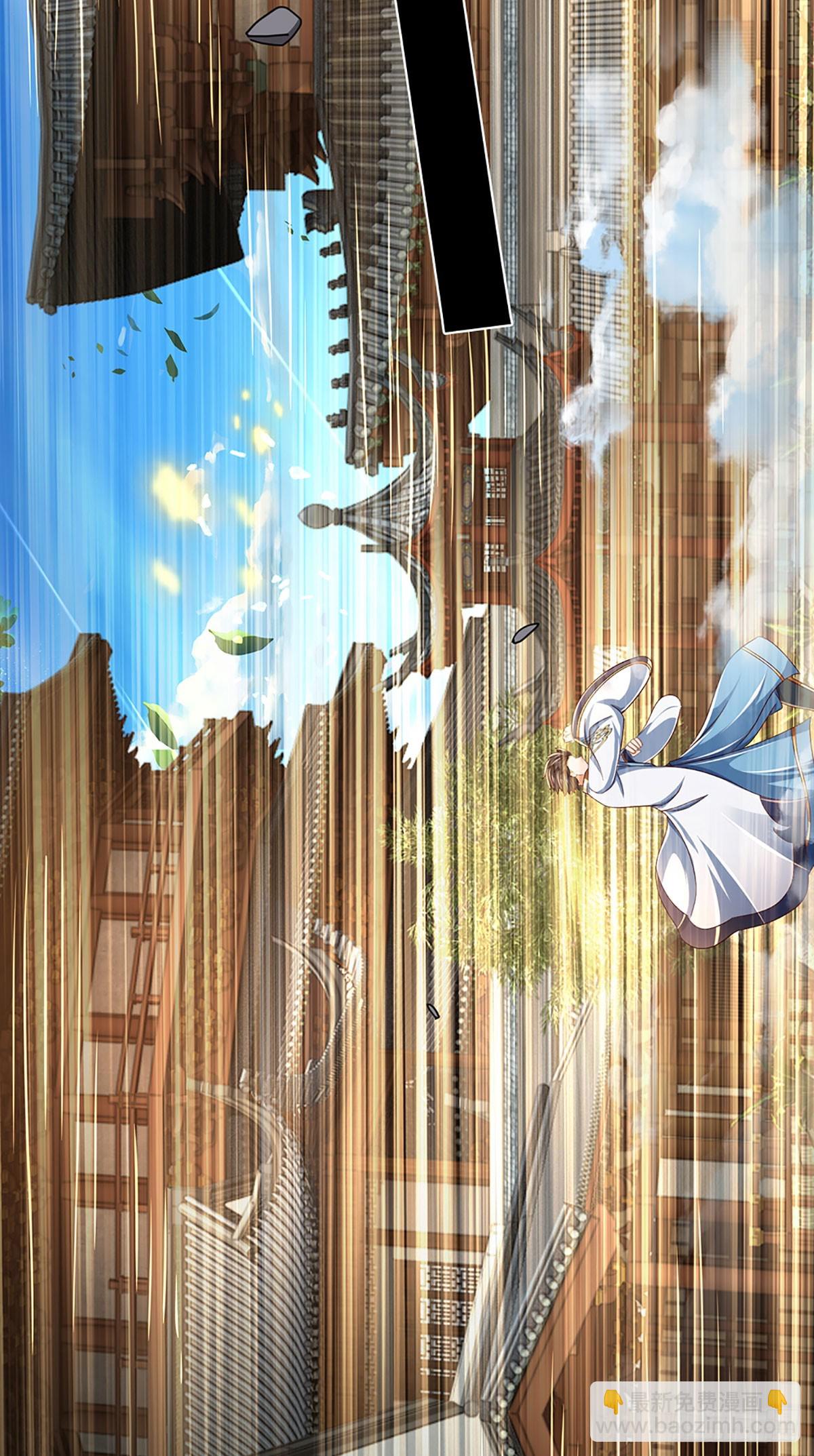 第216话 刷新对强者的认知-第216话
