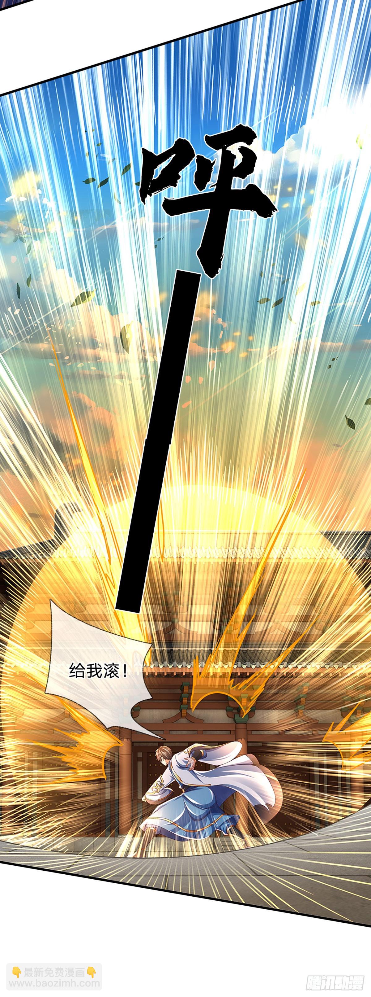 第216话 刷新对强者的认知-第216话