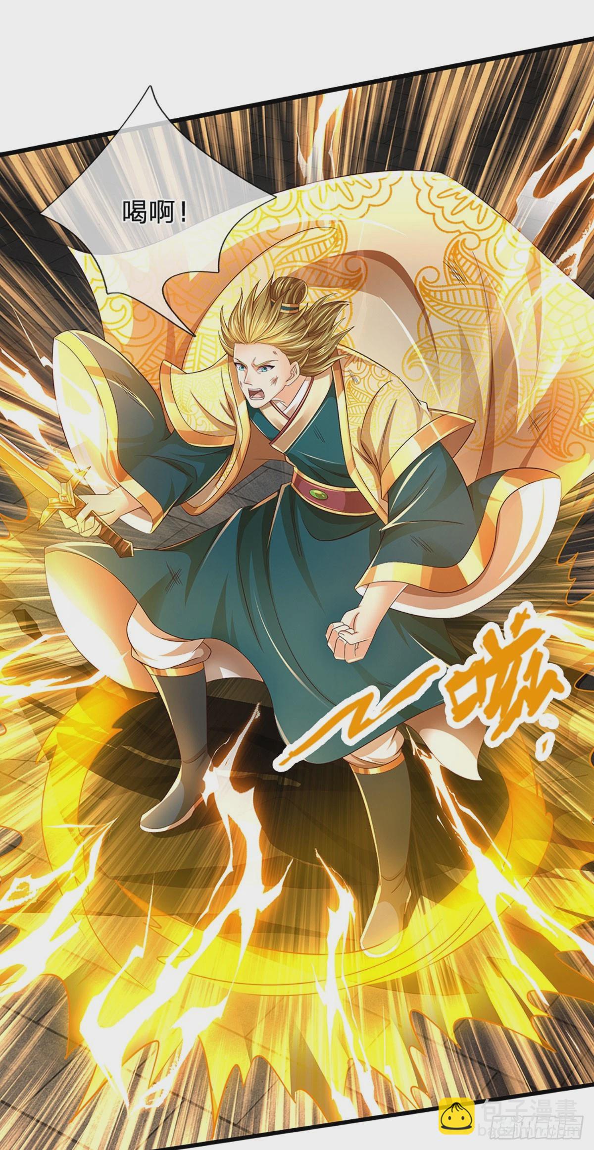 第220话 古国底蕴，太子机缘-第220话
