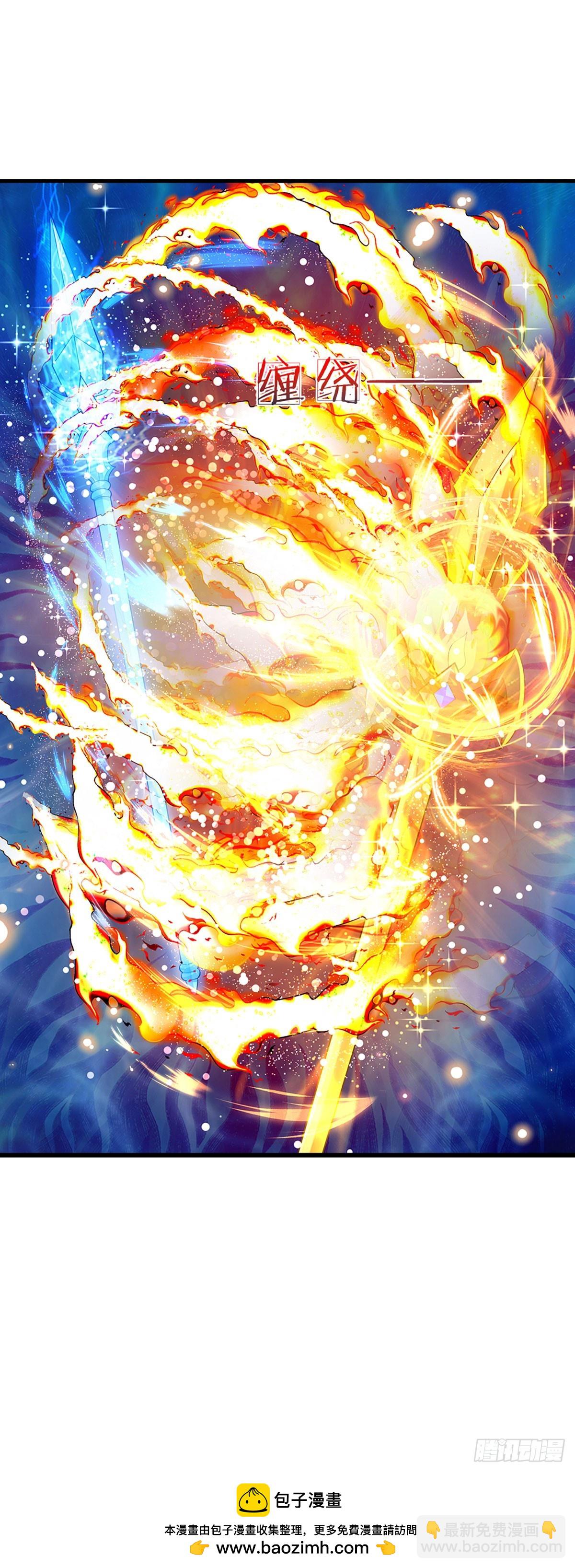第222话 韭菜收割机(1/2)-第222话