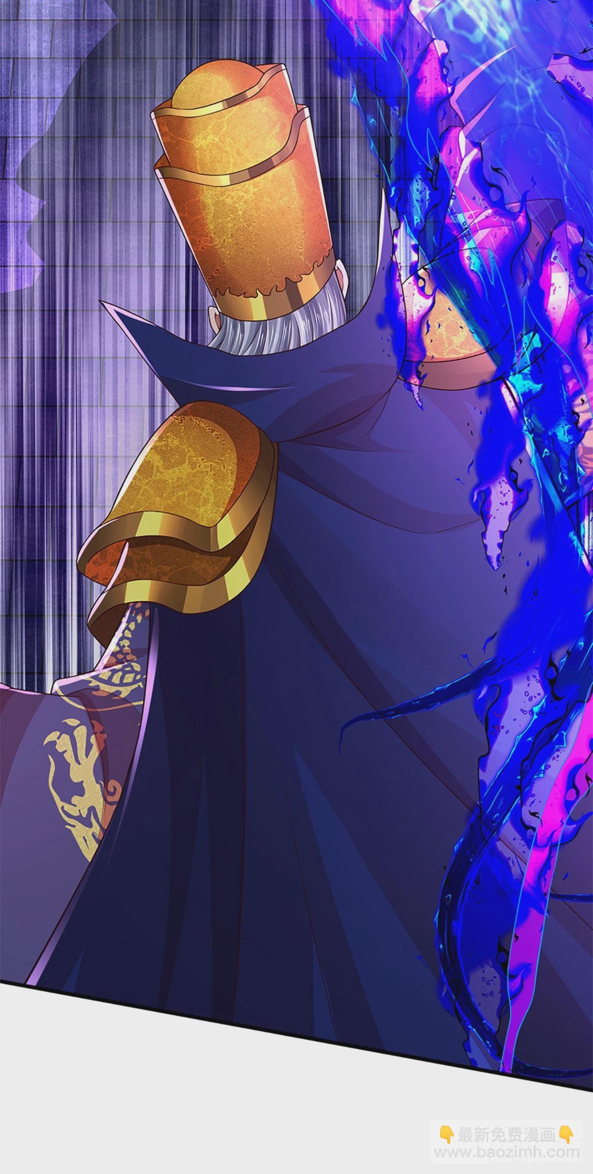 第224话 给你交代！-第224话