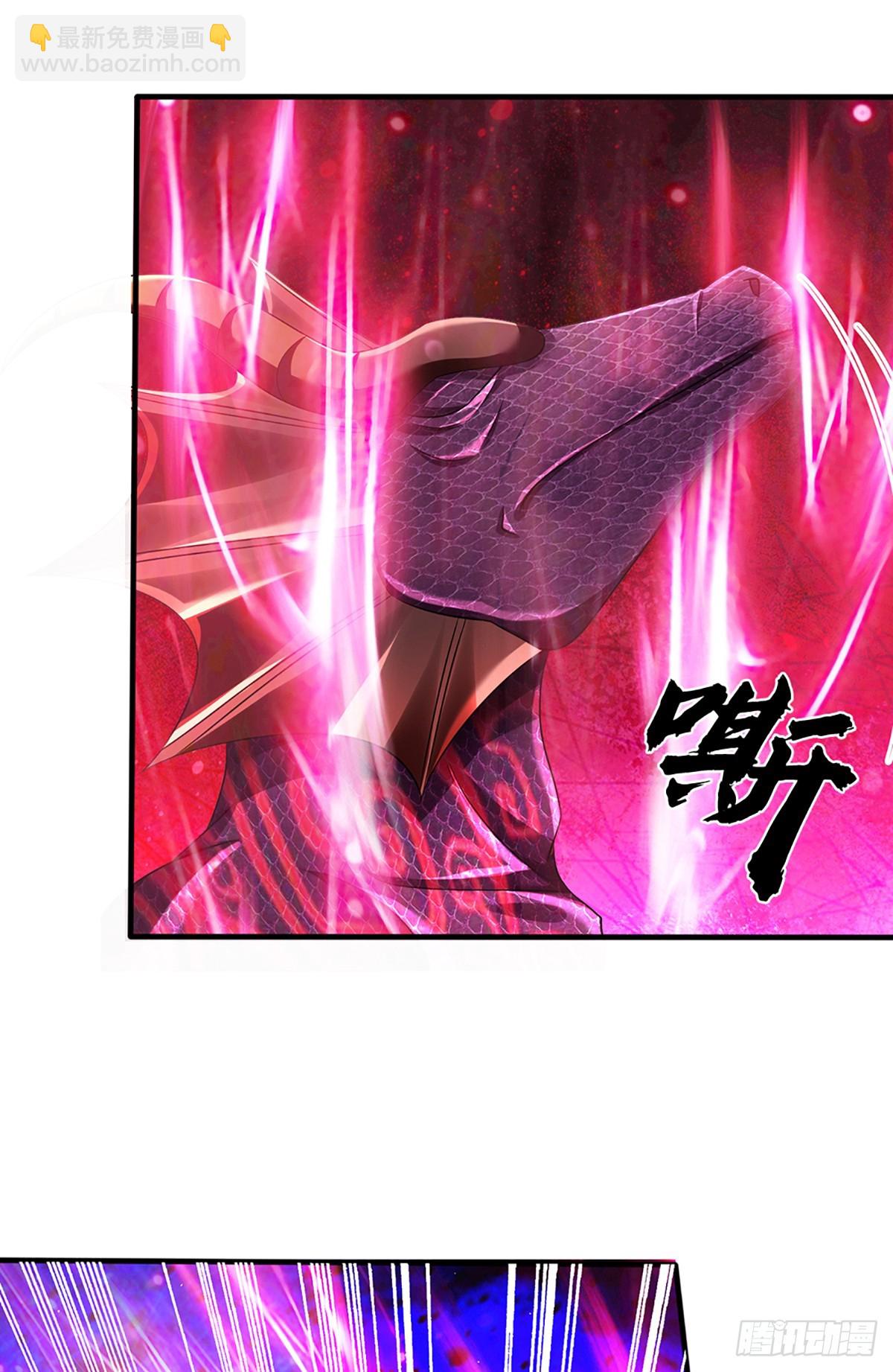 第226话 融合怪物，全力出手-第226话