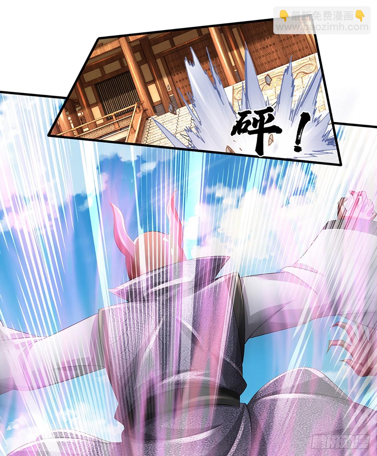 第226话 融合怪物，全力出手-第226话