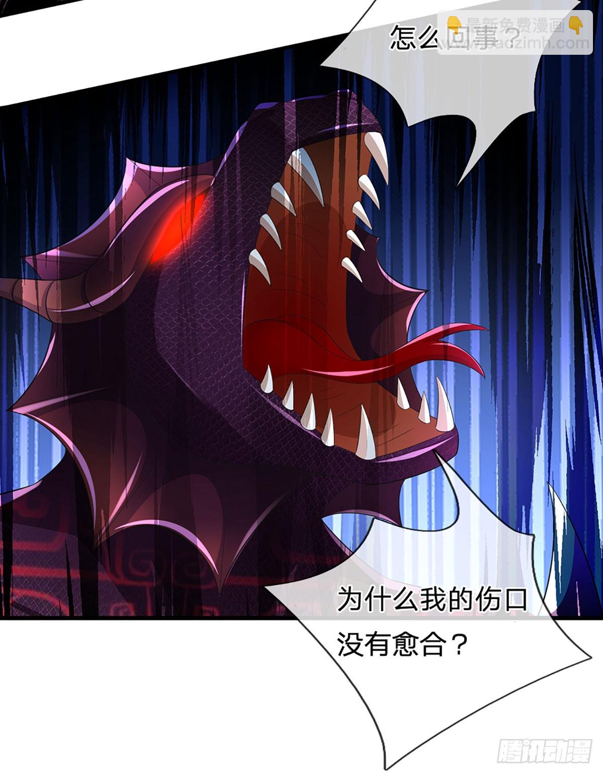 第228话 灭天十剑，断绝生机-第228话