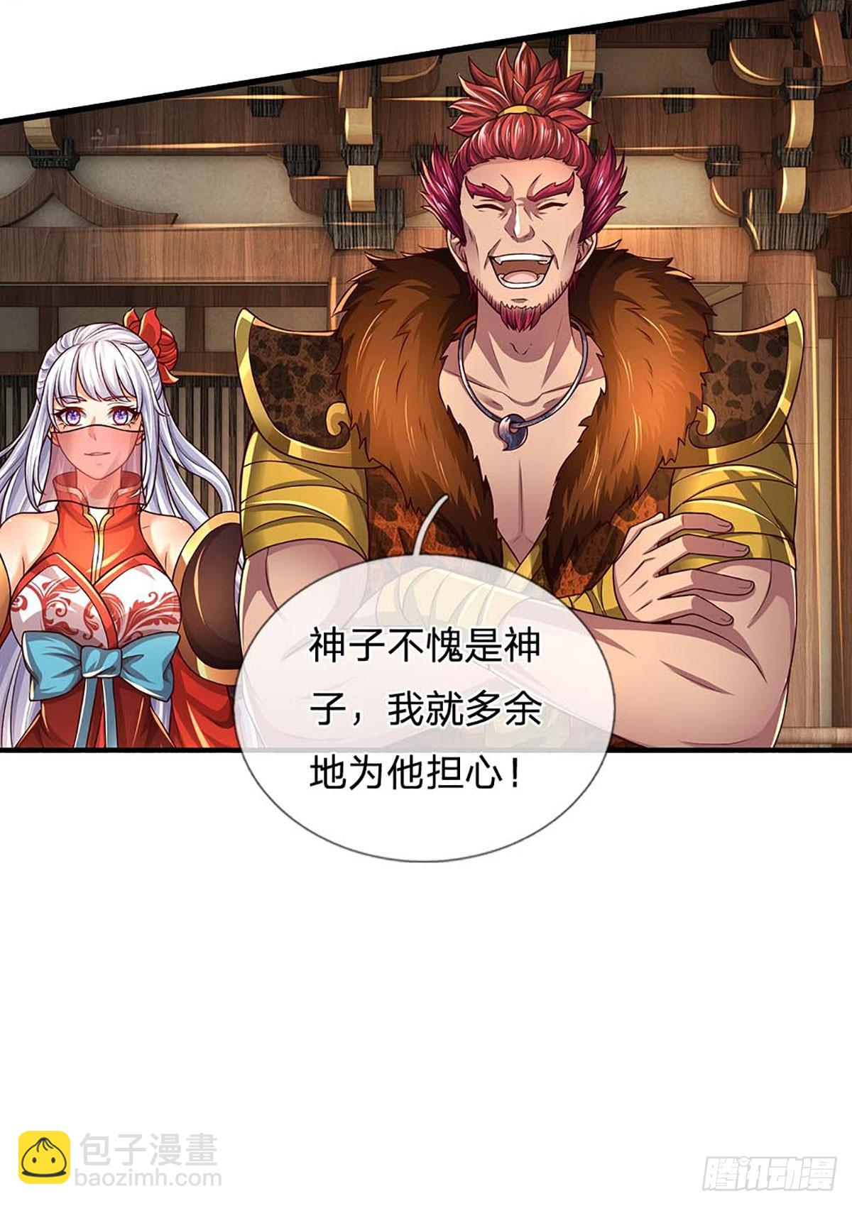 第228话 灭天十剑，断绝生机-第228话