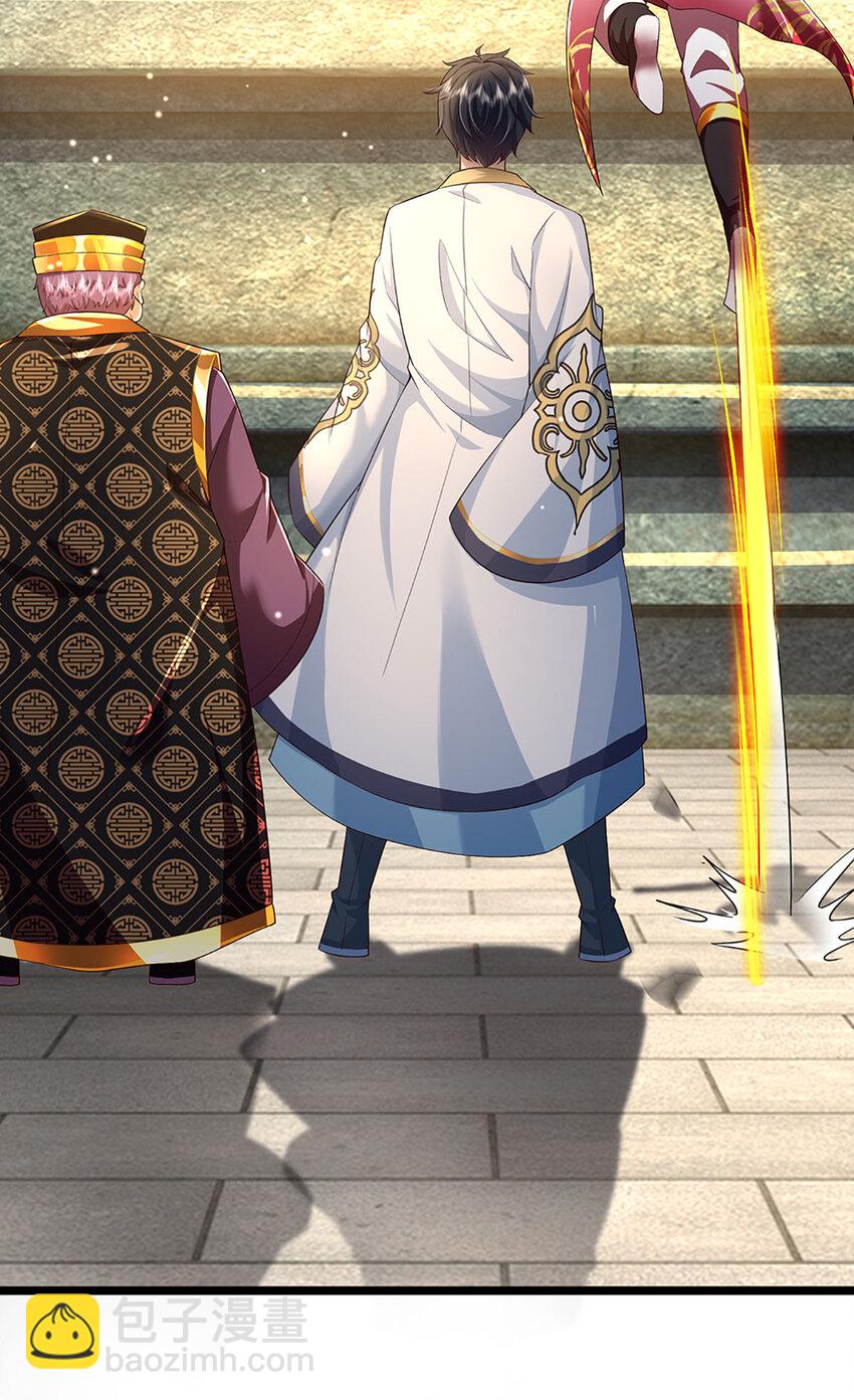 第242话 十神子的实力-第242话