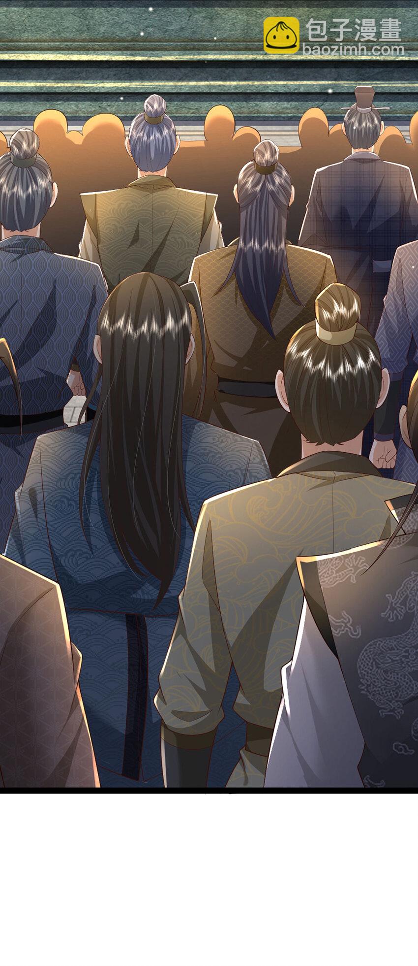 第242话 十神子的实力-第242话