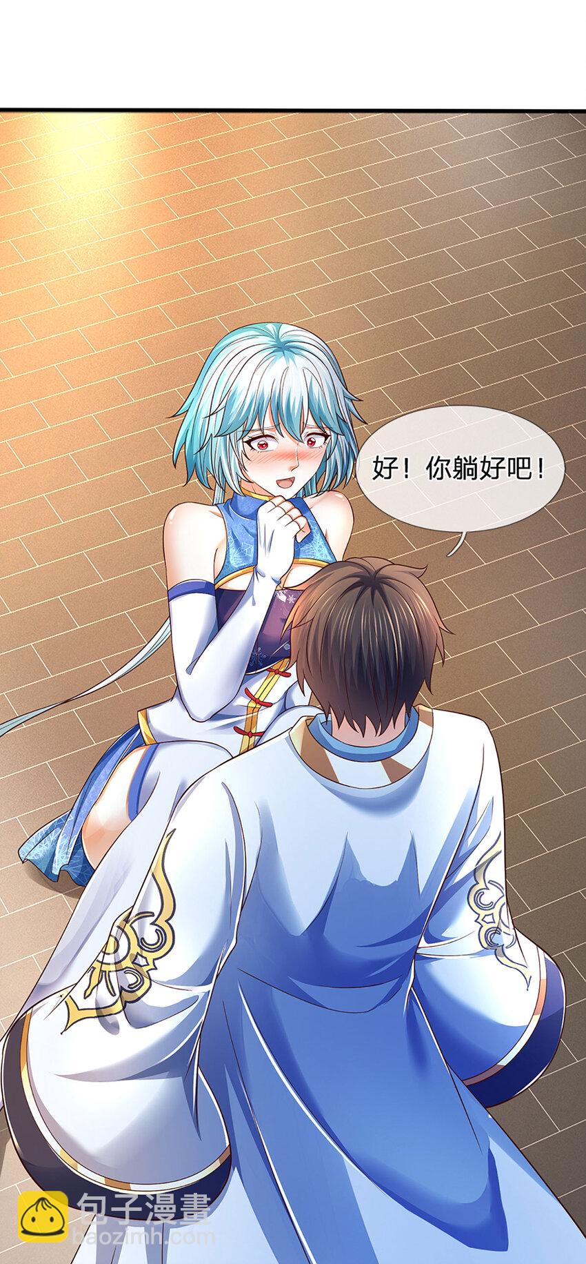 第262话 是挺意外的-第262话