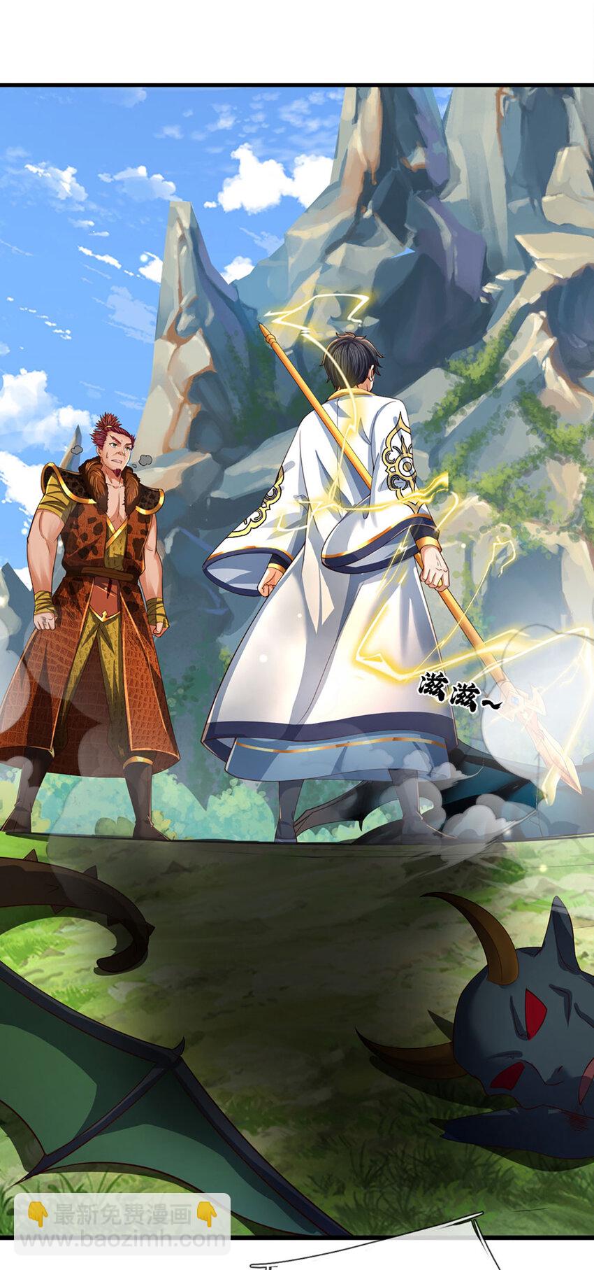 第264话 刻在骨子里的记忆-第264话