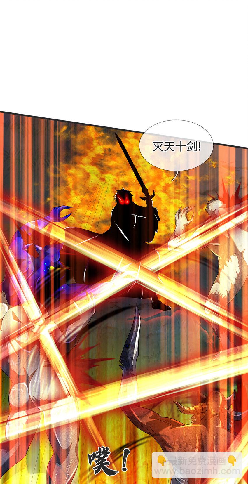 第264话 刻在骨子里的记忆-第264话