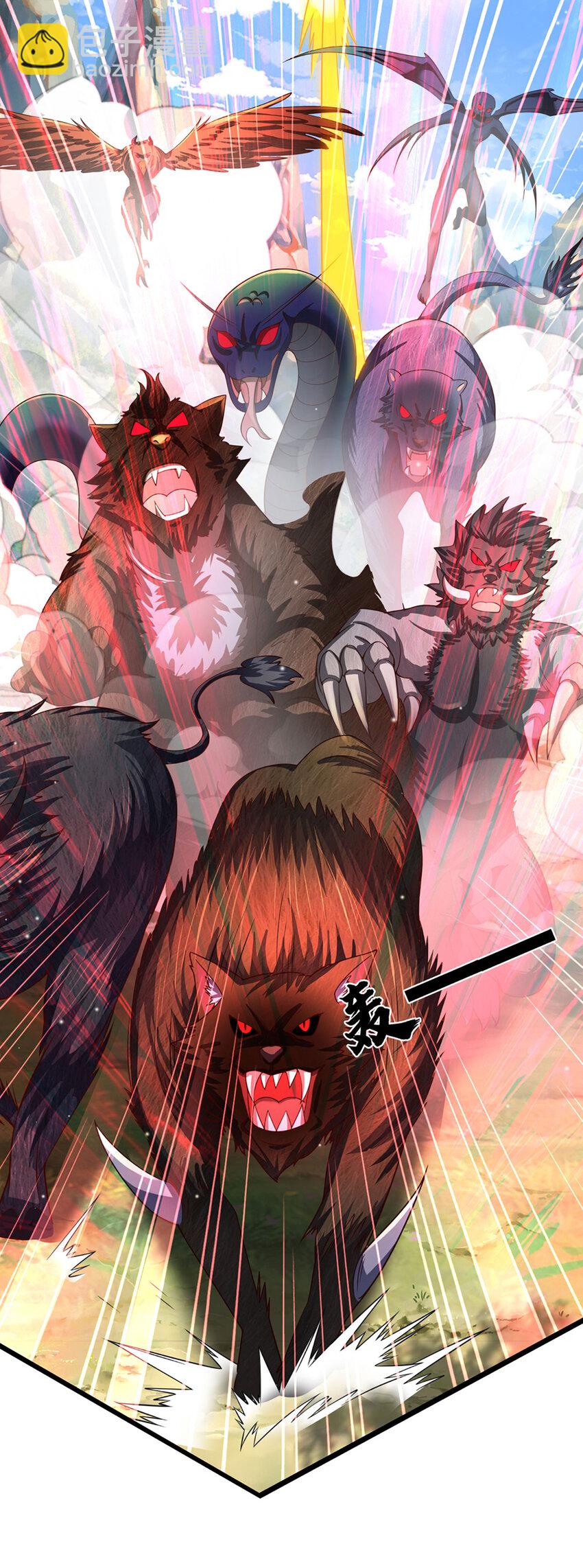 第264话 刻在骨子里的记忆-第264话