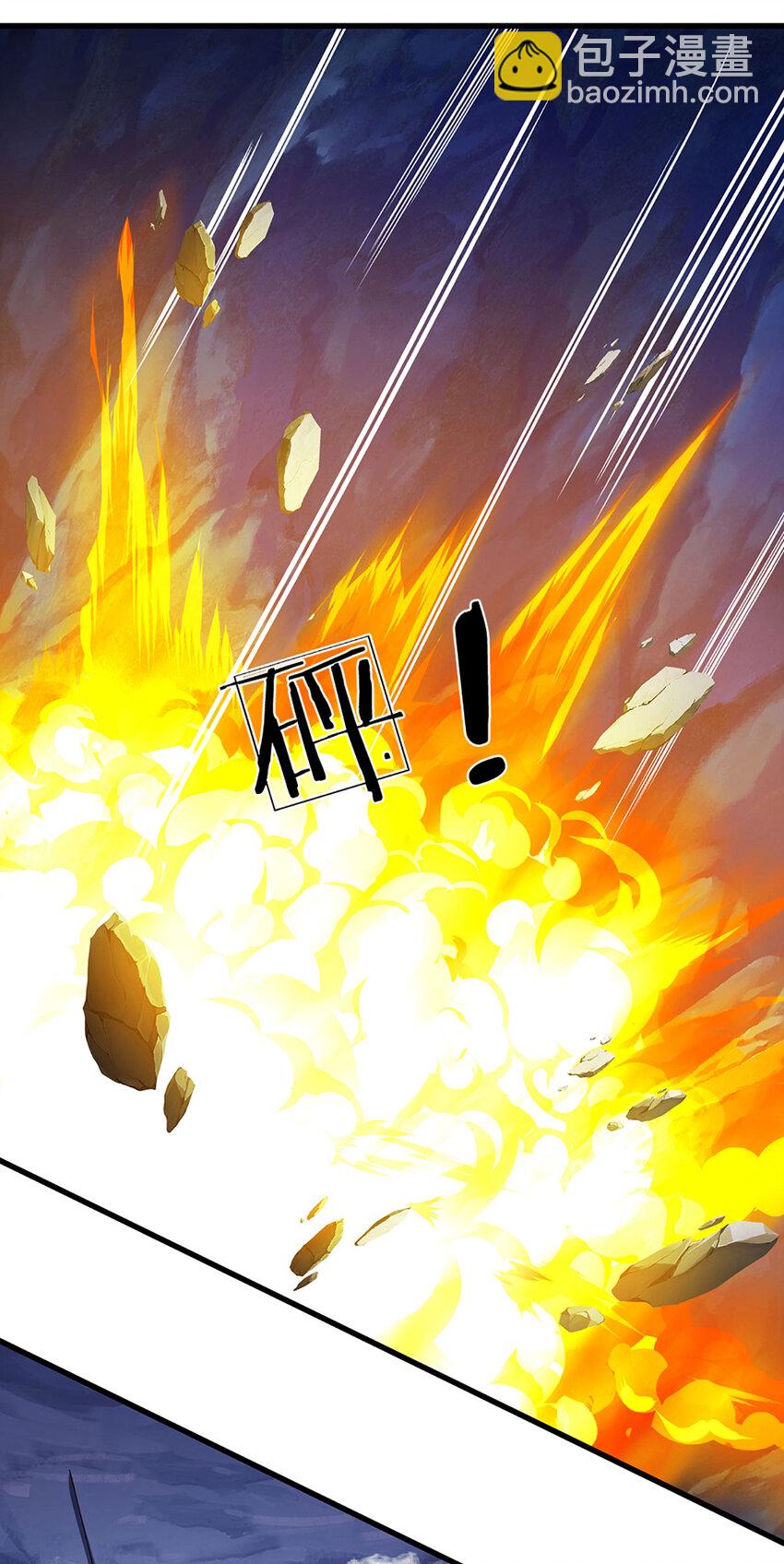 第278话 诛魔笔出，速战速决-第278话