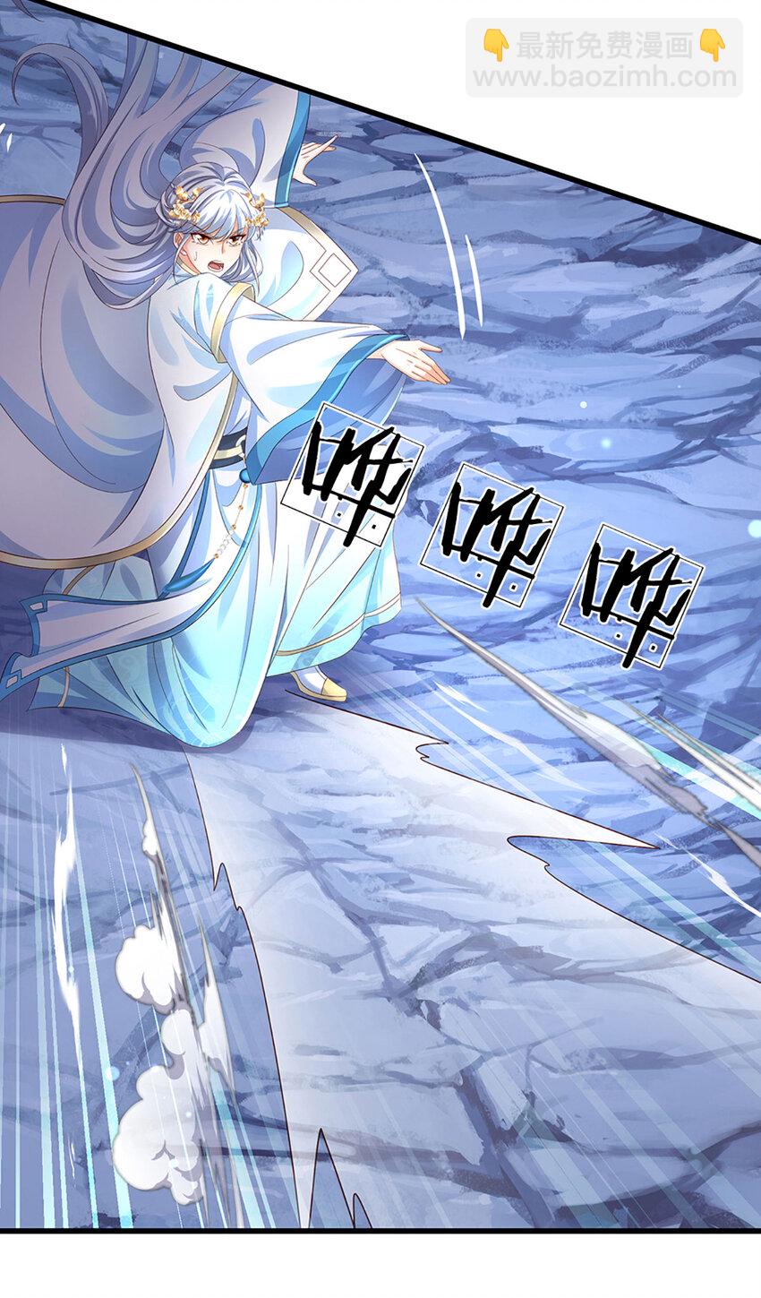 第278话 诛魔笔出，速战速决-第278话