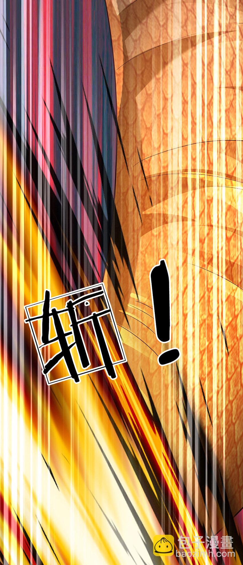 第280话 龙象一击-第280话