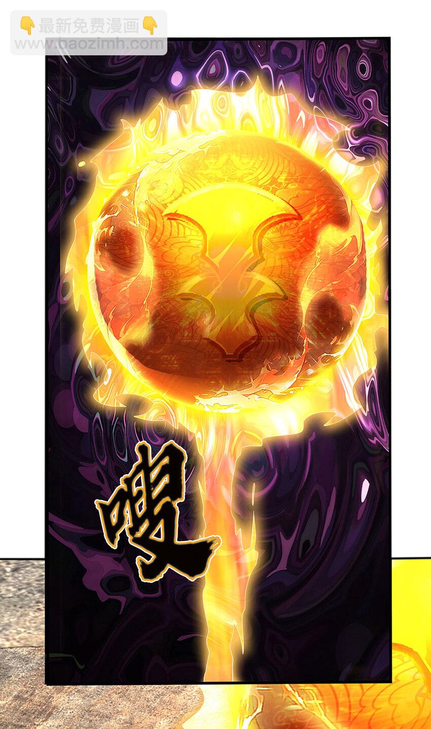 第282话 笑到最后才是赢者-第282话
