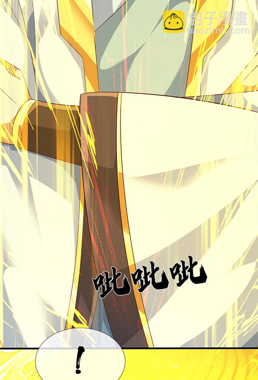 第282话 笑到最后才是赢者-第282话