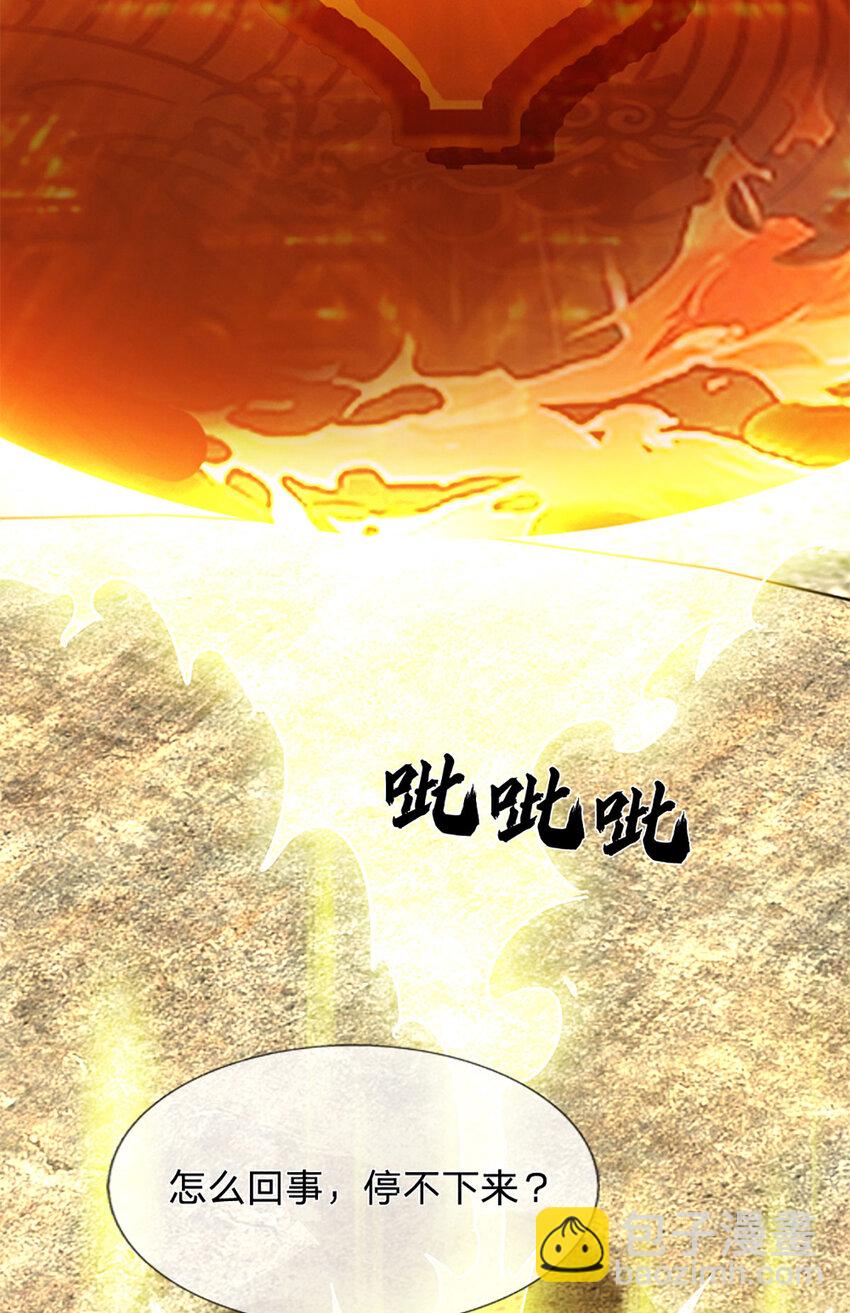 第282话 笑到最后才是赢者-第282话
