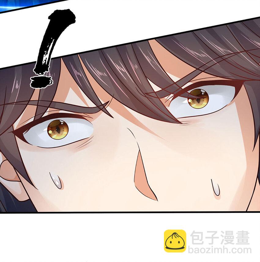 第286话 院前叫嚣，天书神算-第286话