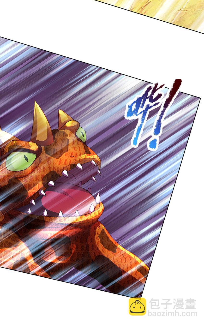 第290话 不知所踪，悉数被俘-第290话