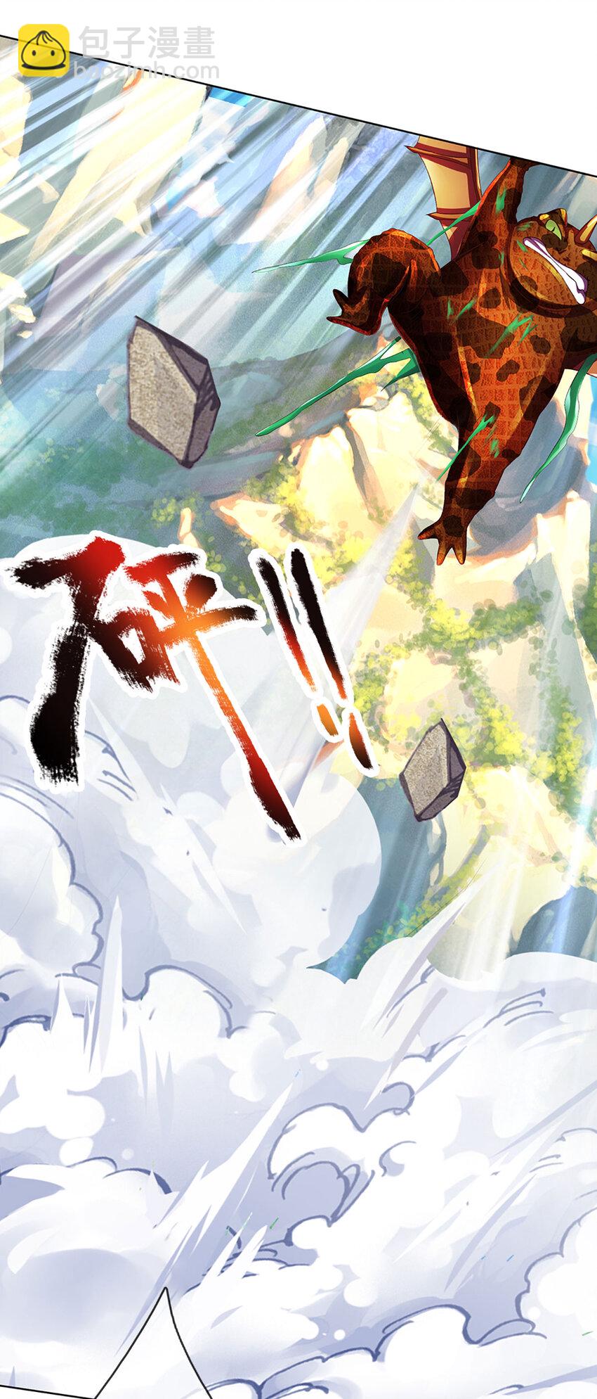 第290话 不知所踪，悉数被俘-第290话