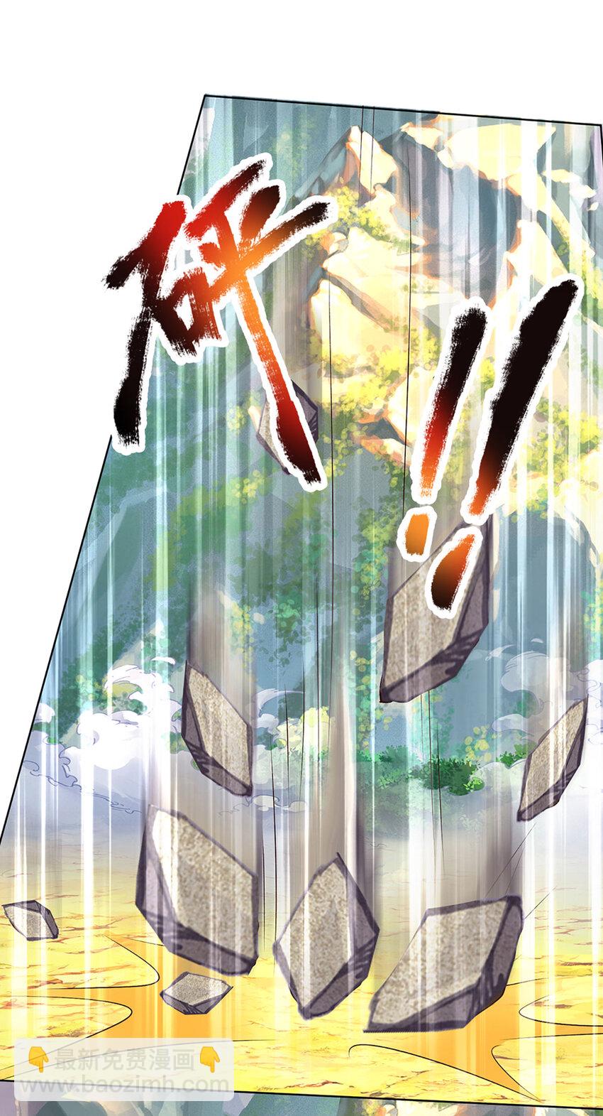 第290话 不知所踪，悉数被俘-第290话