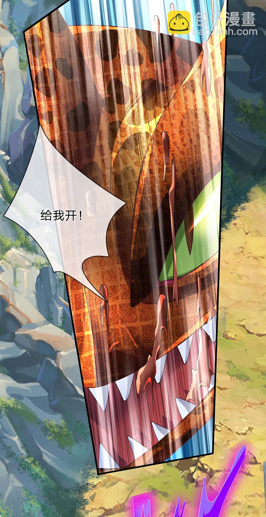 第290话 不知所踪，悉数被俘-第290话